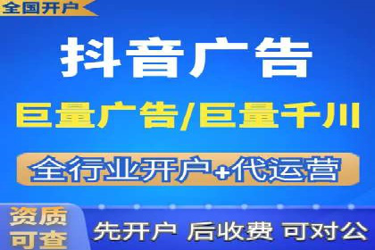 某行业sem优化托管的成功经验分享